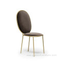 Nika Zupanc Armless Stay Dining Chair